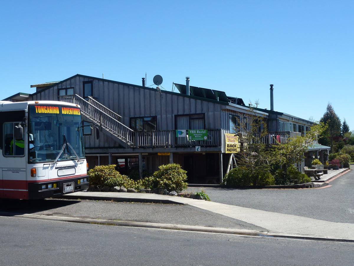 Backpackers Hostel National Park